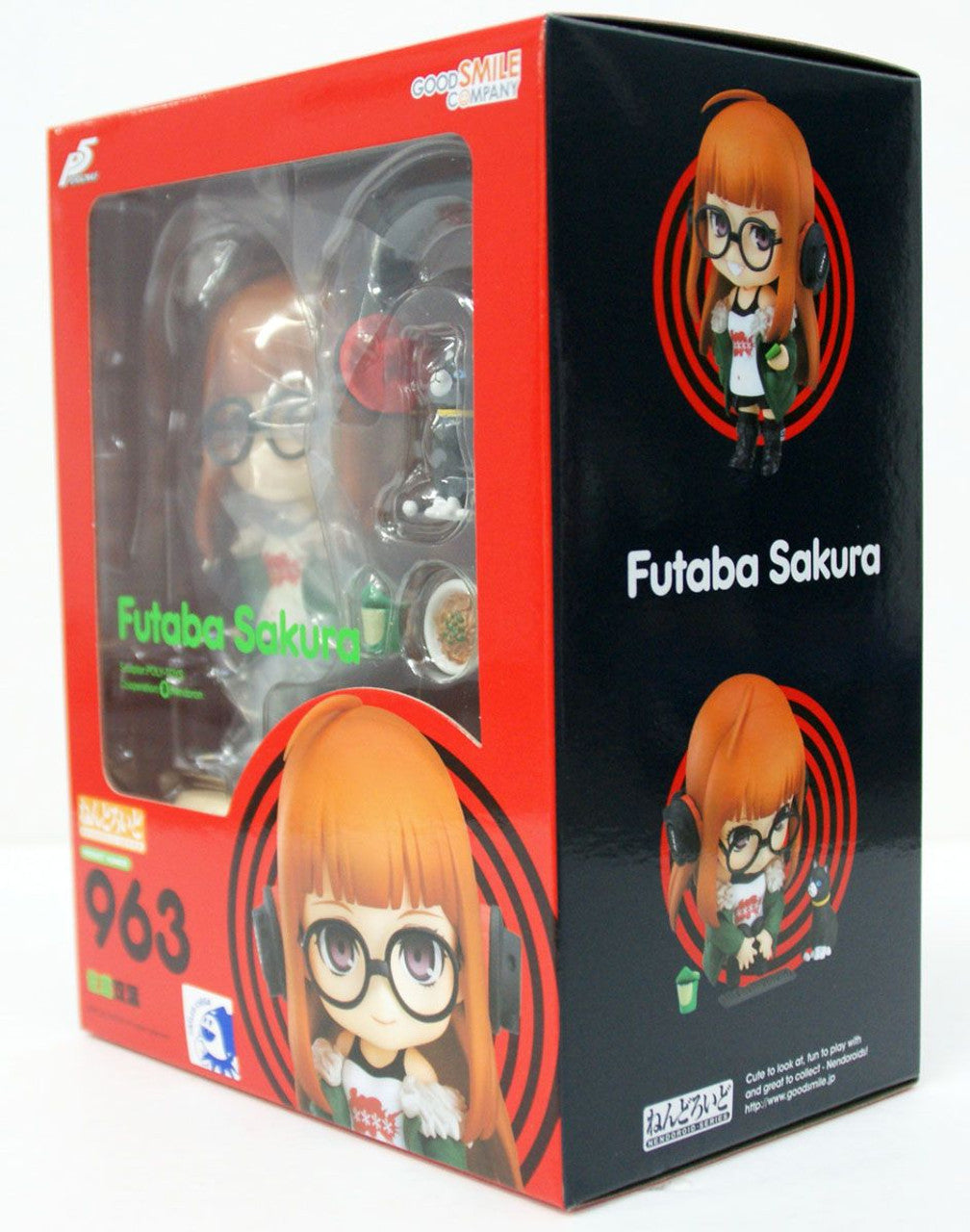 Good Smile Company Persona5 Series Futaba Sakura (3rd-Run) Nendoroid Doll