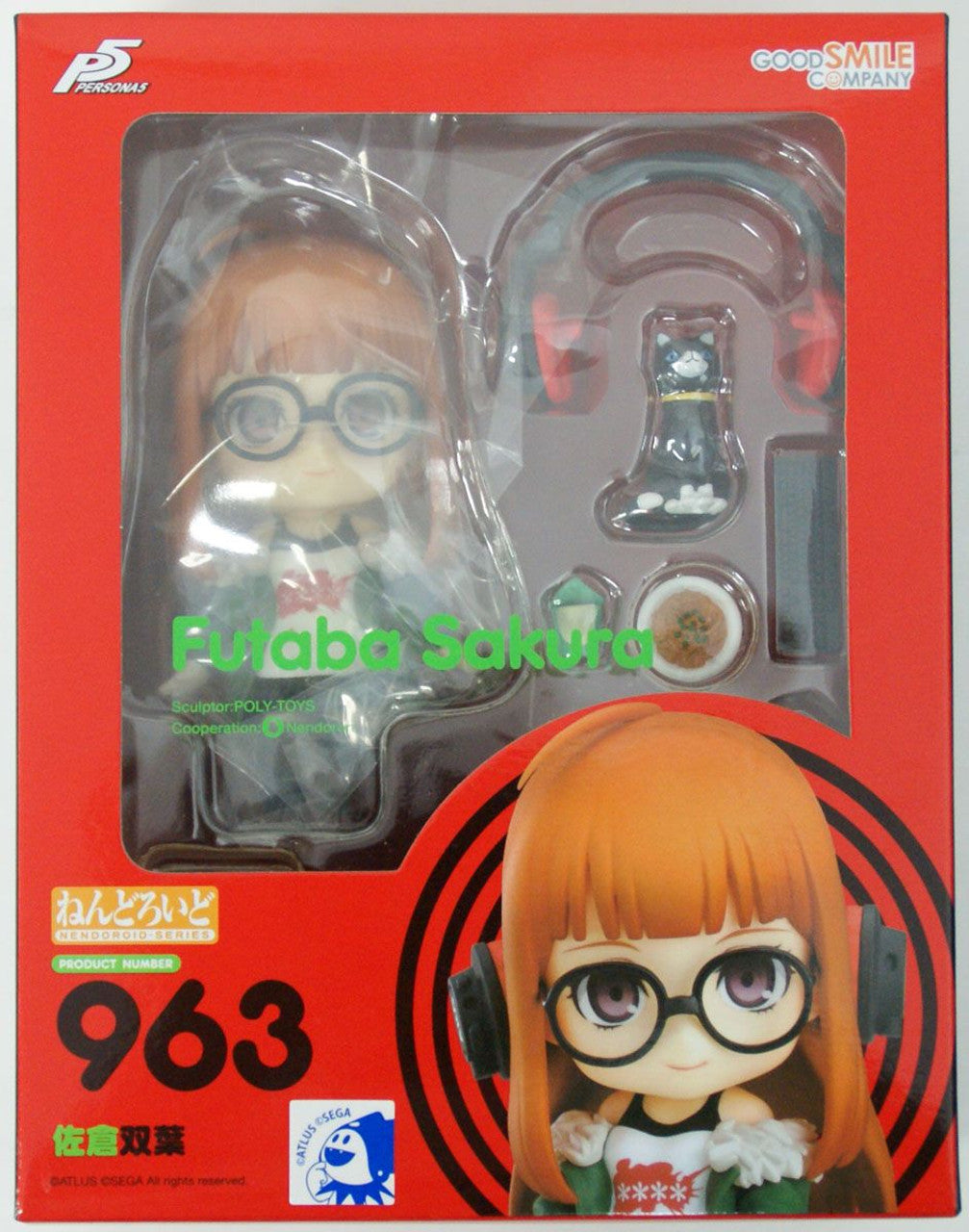 Good Smile Company Persona5 Series Futaba Sakura (3rd-Run) Nendoroid Doll