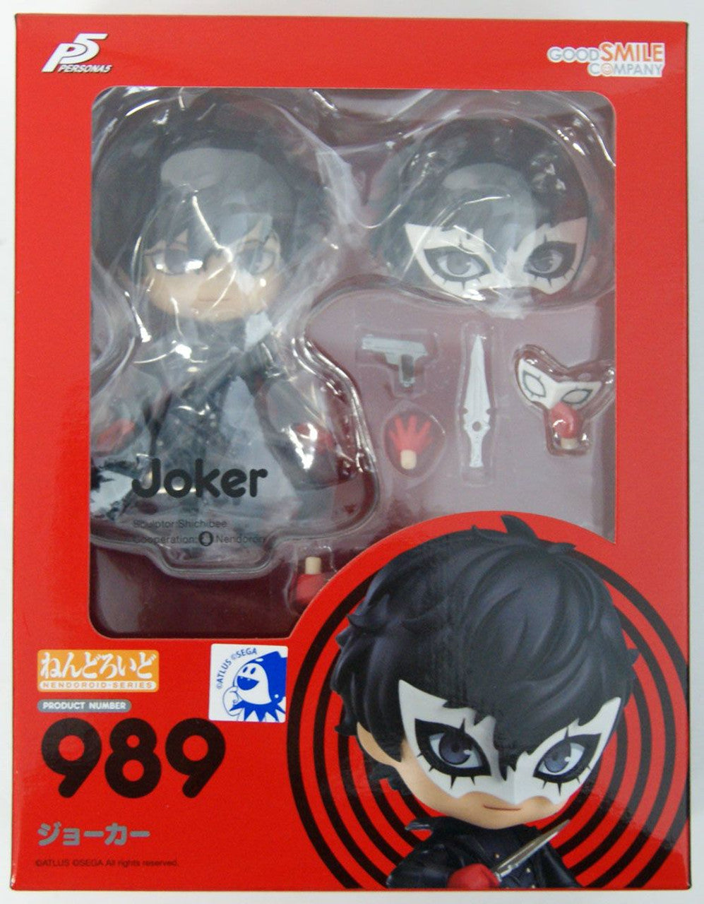 Good Smile Company Persona5 Series Joker (4th-Run)  Nendoroid Doll