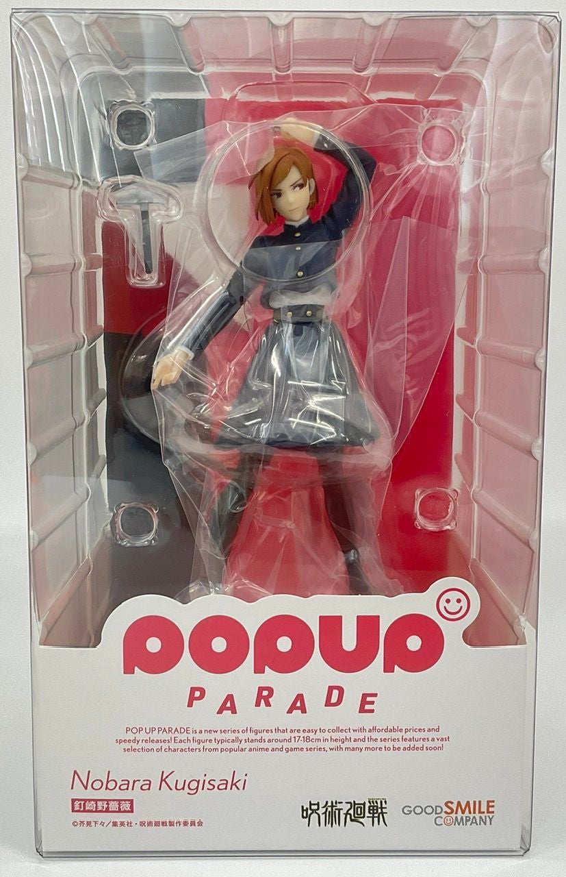 Good Smile Company [GoodSmile] POP UP PARADE Nobara Kugisaki