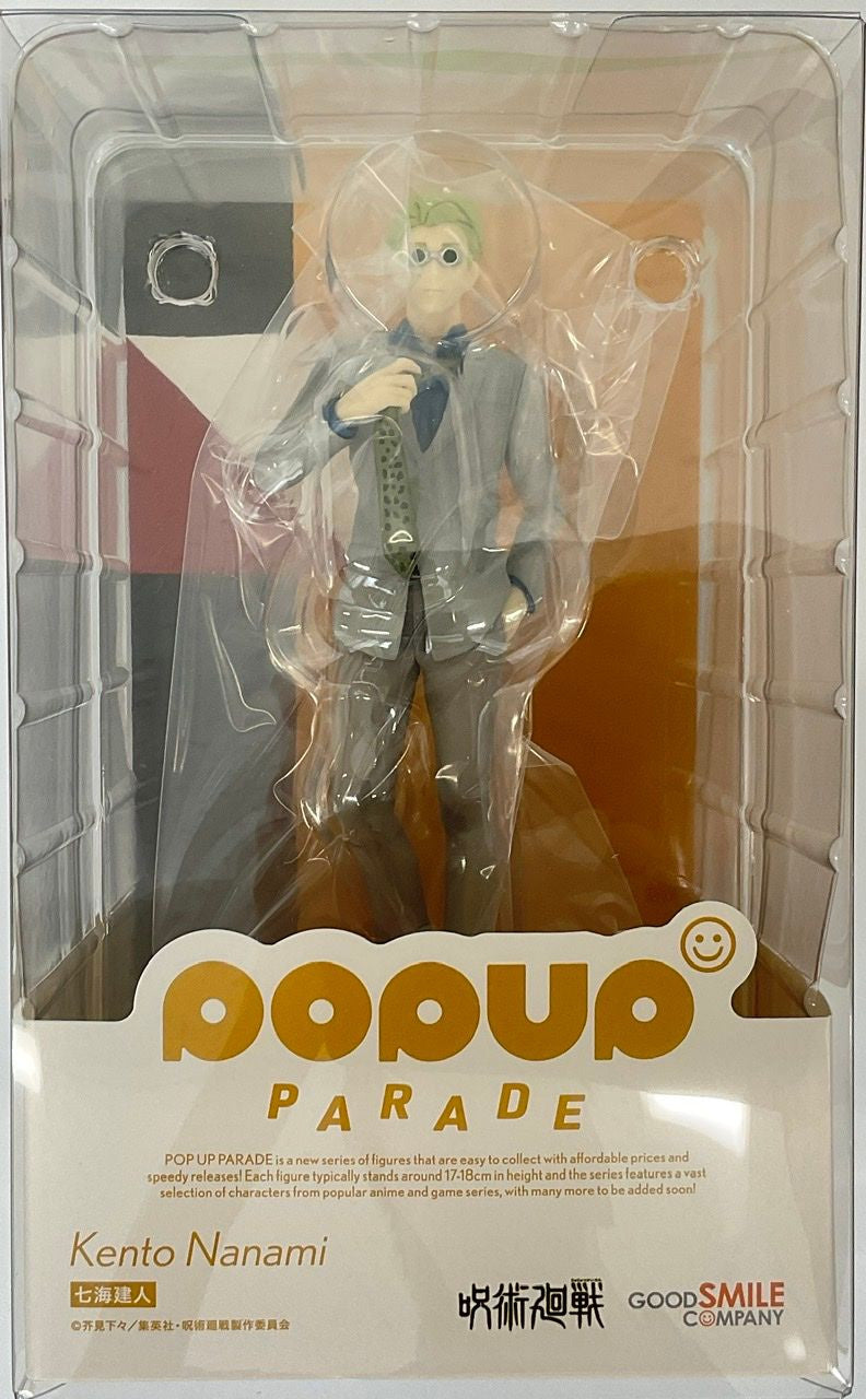 GoodSmile Company [GoodSmile] POP UP PARADE Kento Nanami