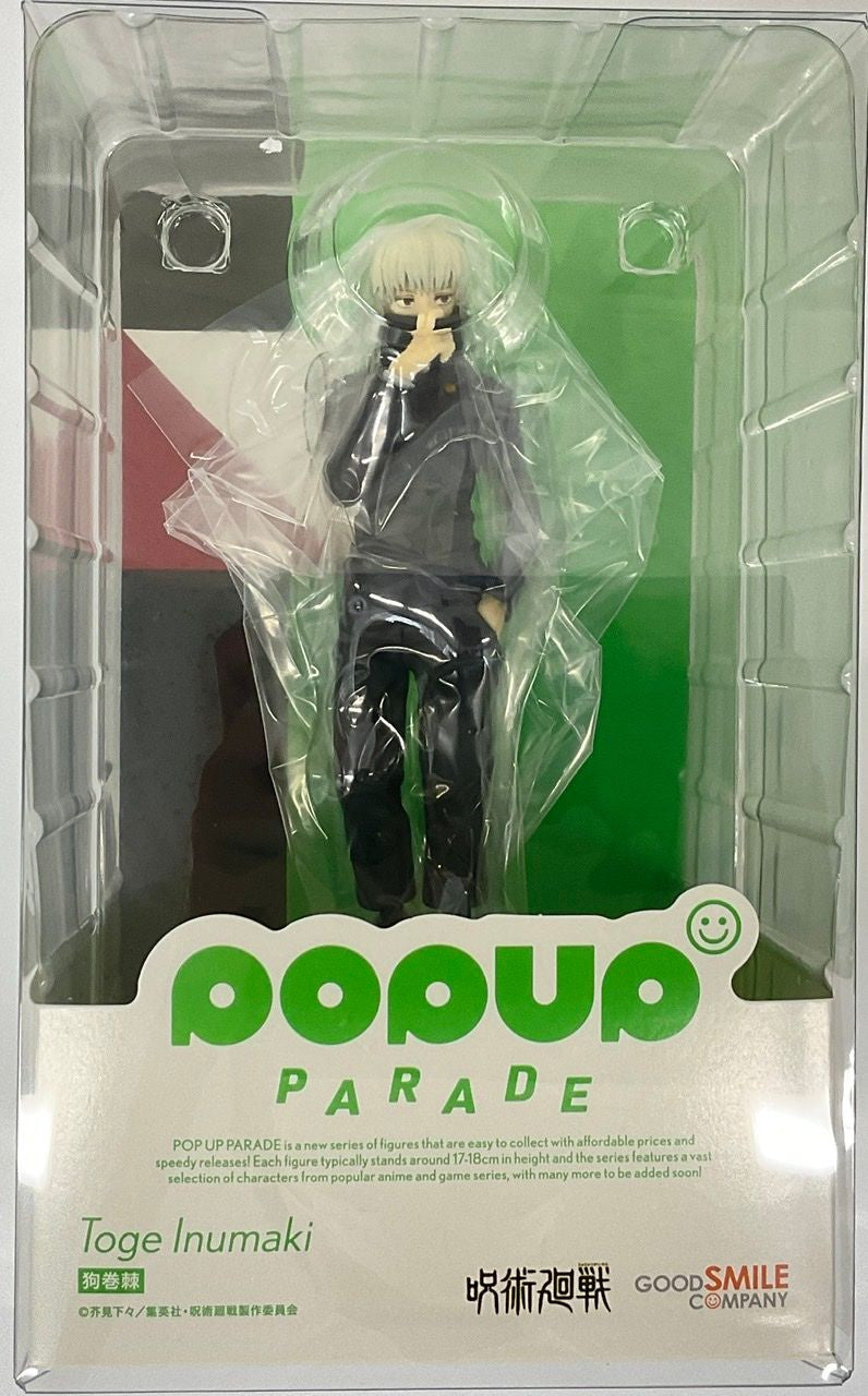 Good Smile Company [GoodSmile] POP UP PARADE Toge Inumaki