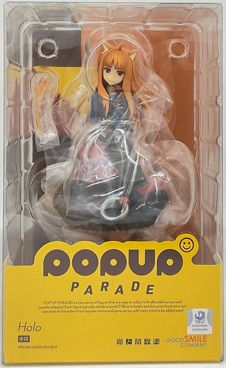 GoodSmile Company [GoodSmile] POP UP PARADE Holo