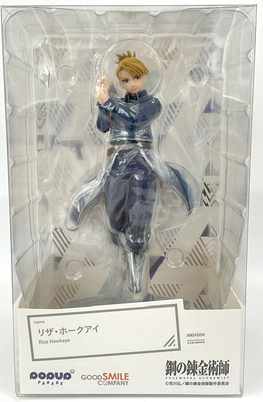 GoodSmile Company [GoodSmile] POP UP PARADE Riza Hawkeye