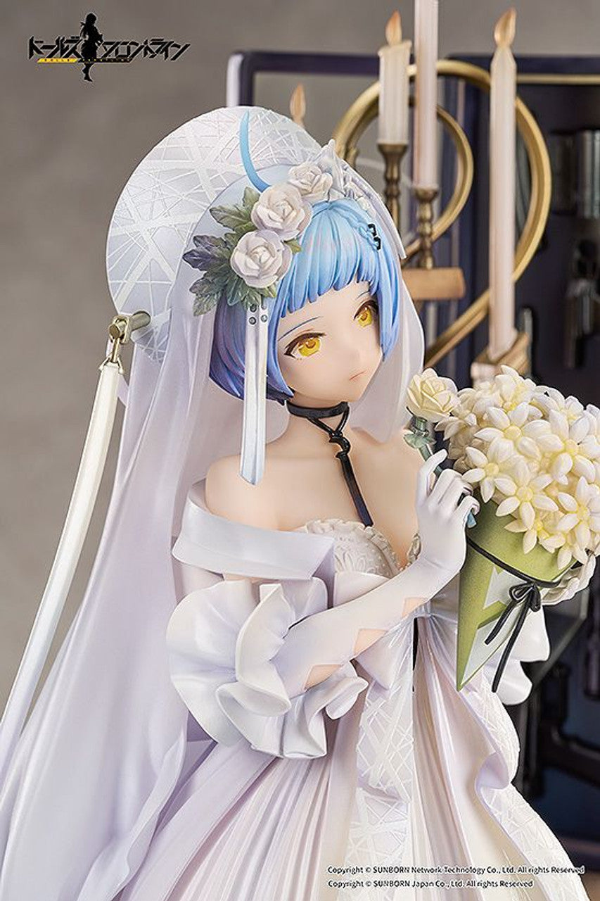 Good Smile Company Zas M21: Affections Behind the Bouquet