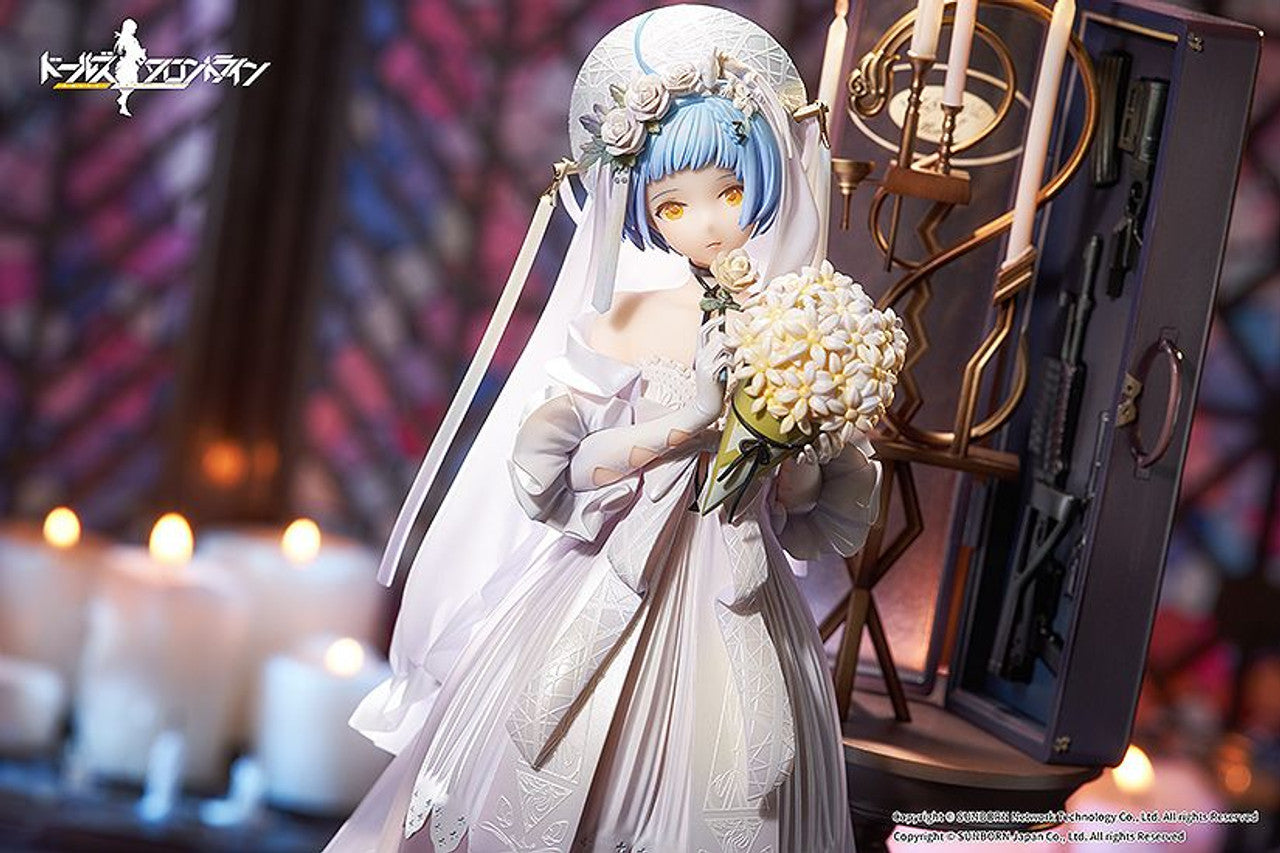 Good Smile Company Zas M21: Affections Behind the Bouquet