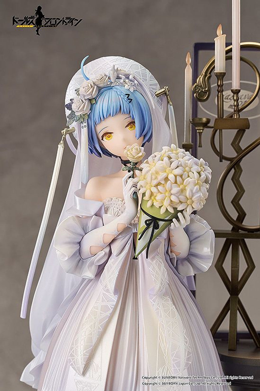 Good Smile Company Zas M21: Affections Behind the Bouquet