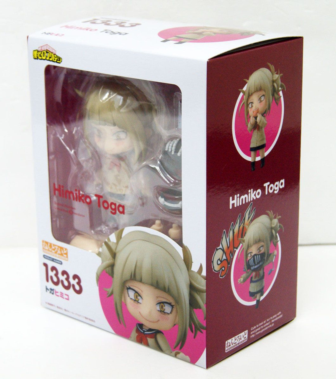 Good Smile Company My Hero Academia Series Himiko Toga (3rd-Run) Nendoroid Doll