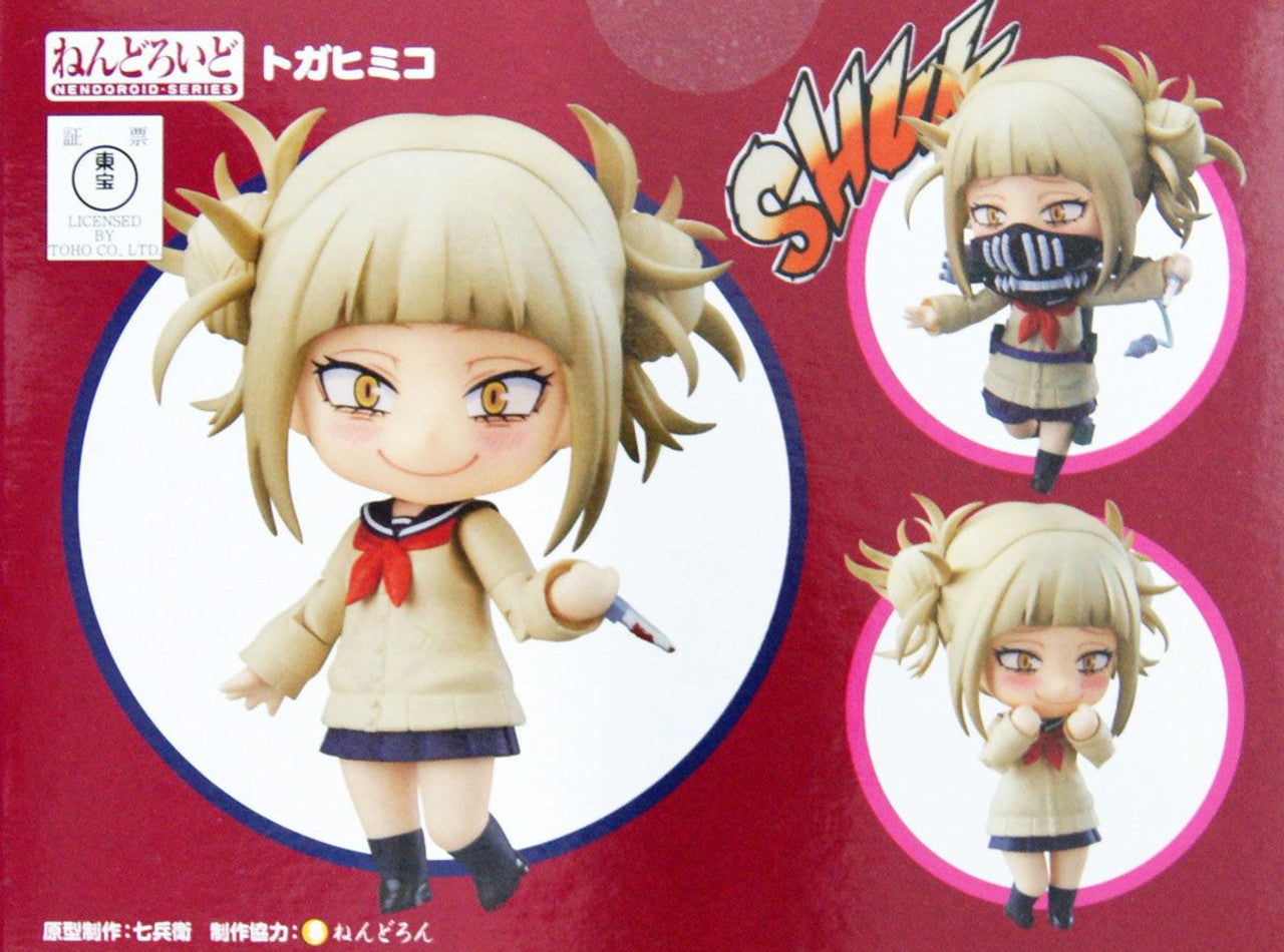 Good Smile Company My Hero Academia Series Himiko Toga (3rd-Run) Nendoroid Doll