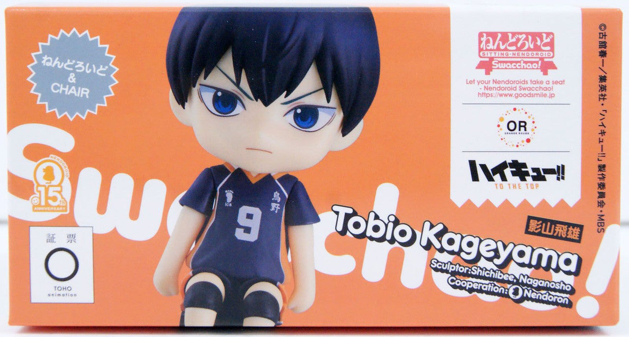 GoodSmile Company Nendoroid Swacchao Tobio Kageyama