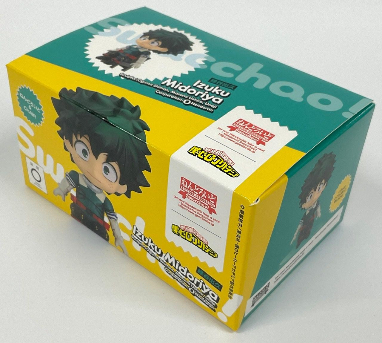 GoodSmile Company [GoodSmile] Nendoroid Swacchao Izuku Midoriya