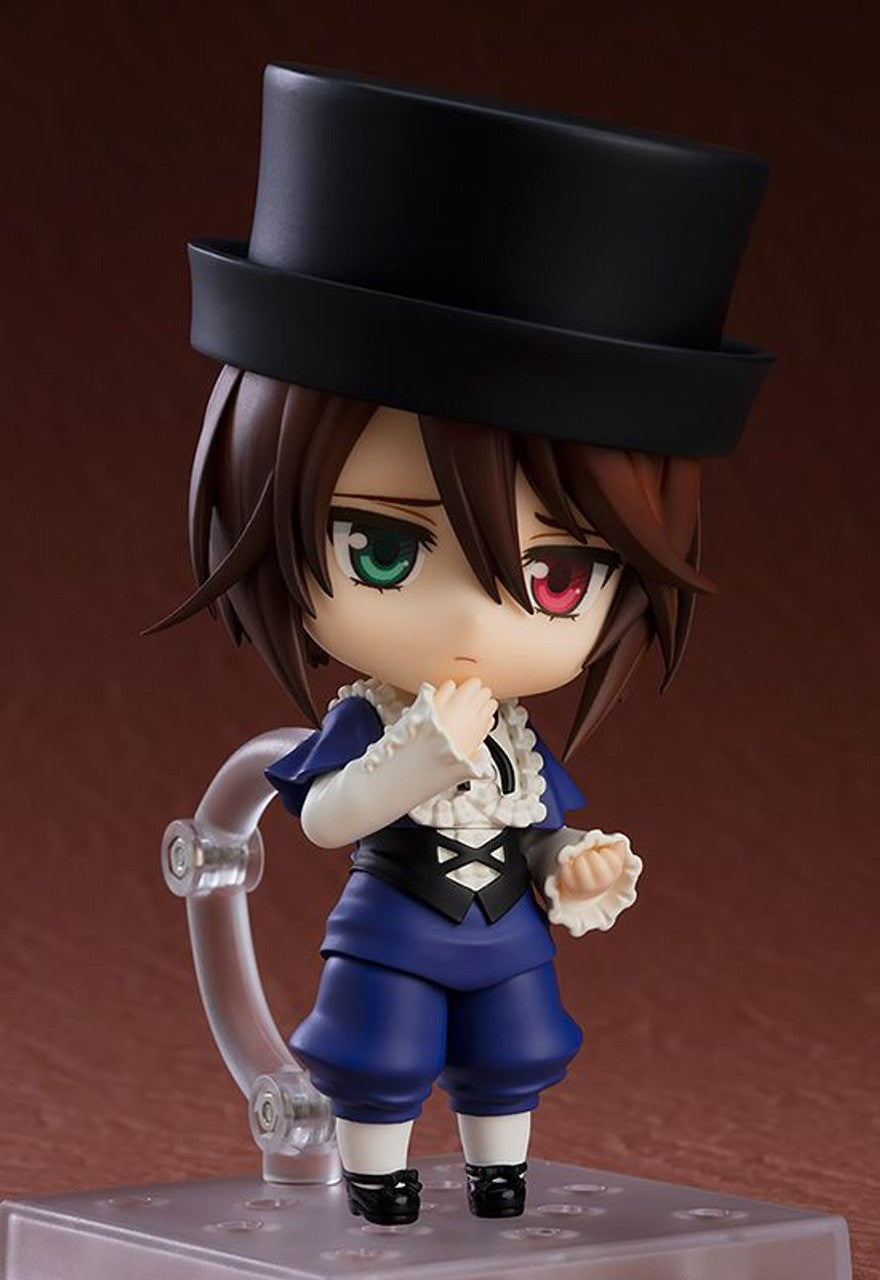 GoodSmile Company [GoodSmile] Nendoroid Soseiseki