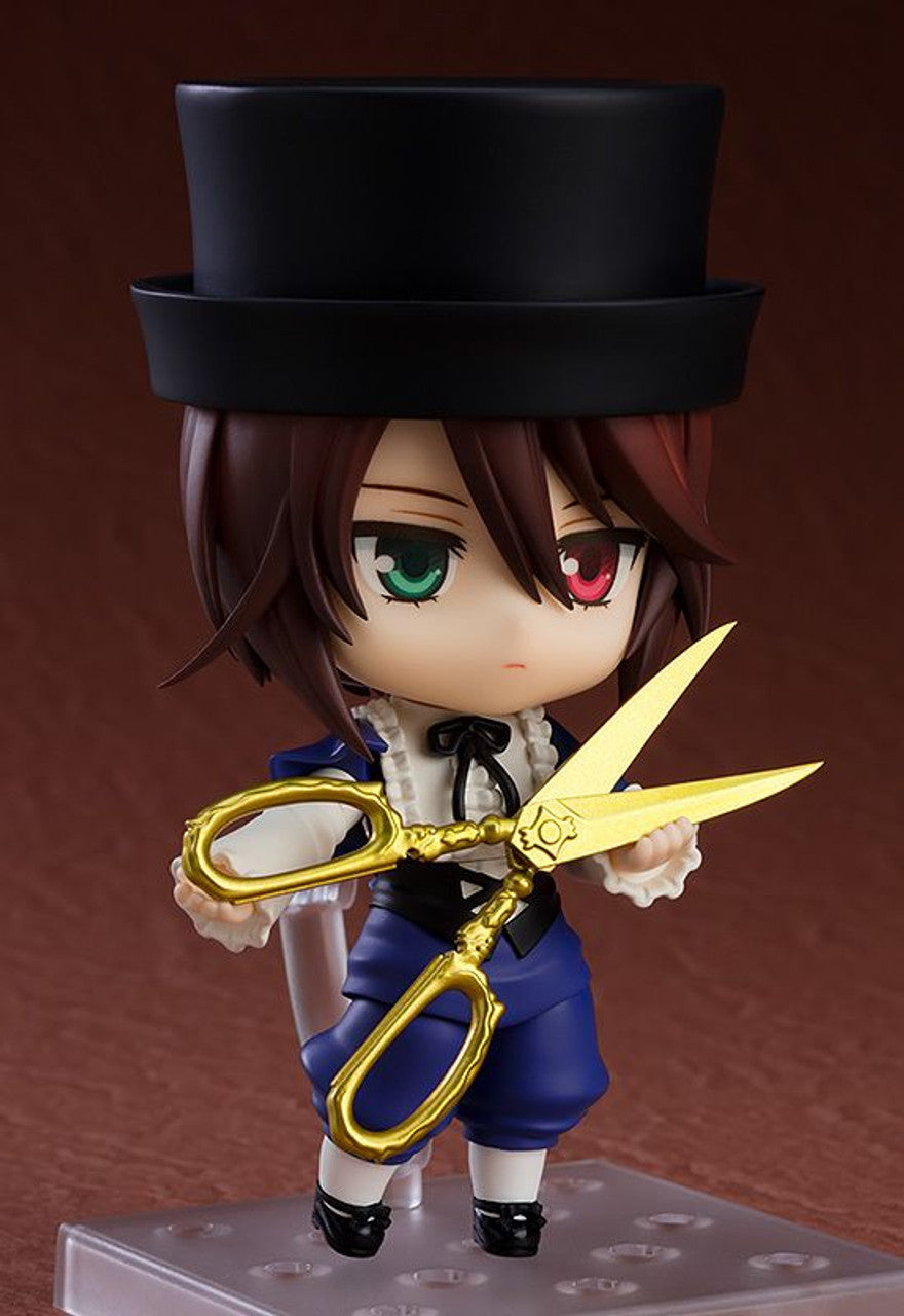 GoodSmile Company [GoodSmile] Nendoroid Soseiseki