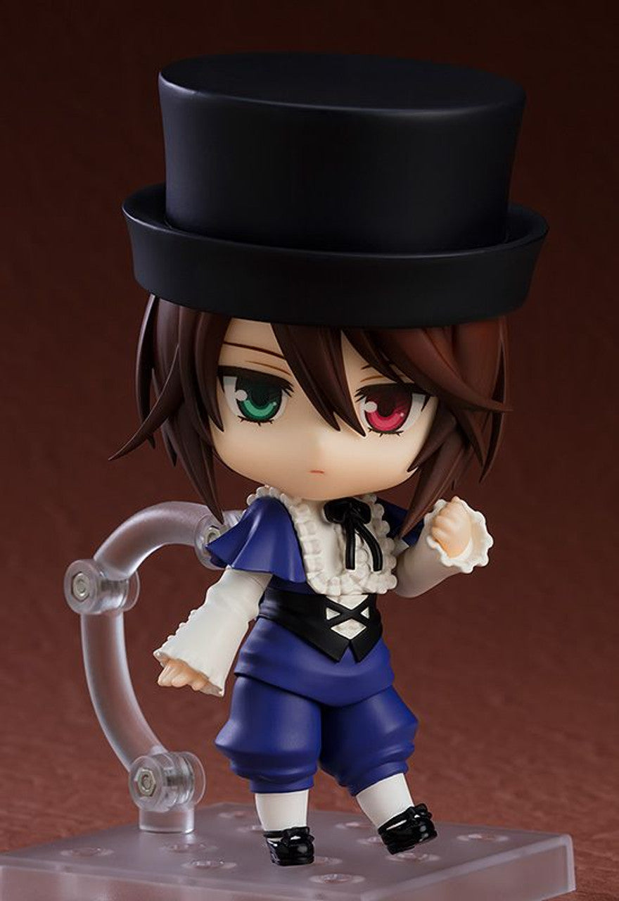 GoodSmile Company [GoodSmile] Nendoroid Soseiseki