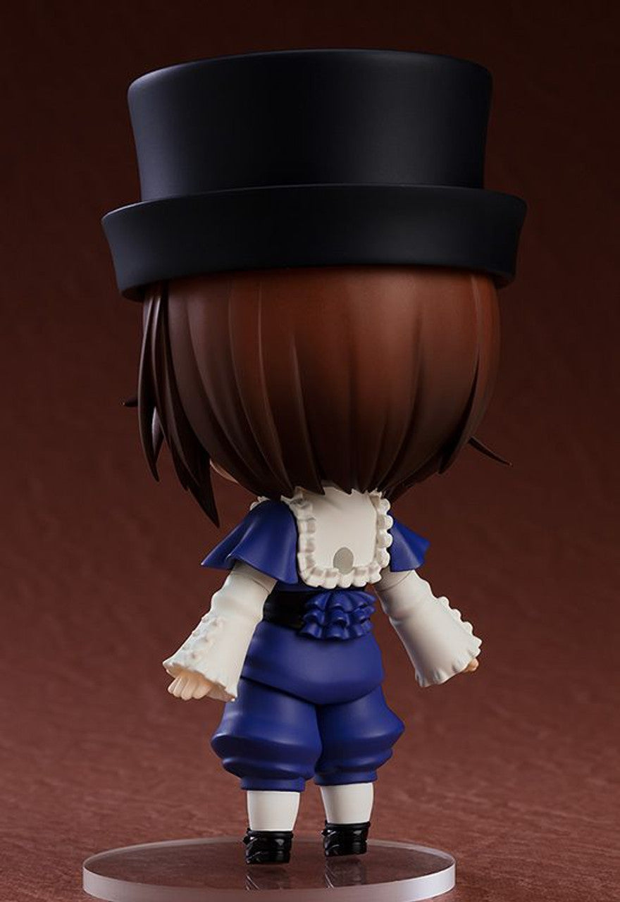 GoodSmile Company [GoodSmile] Nendoroid Soseiseki