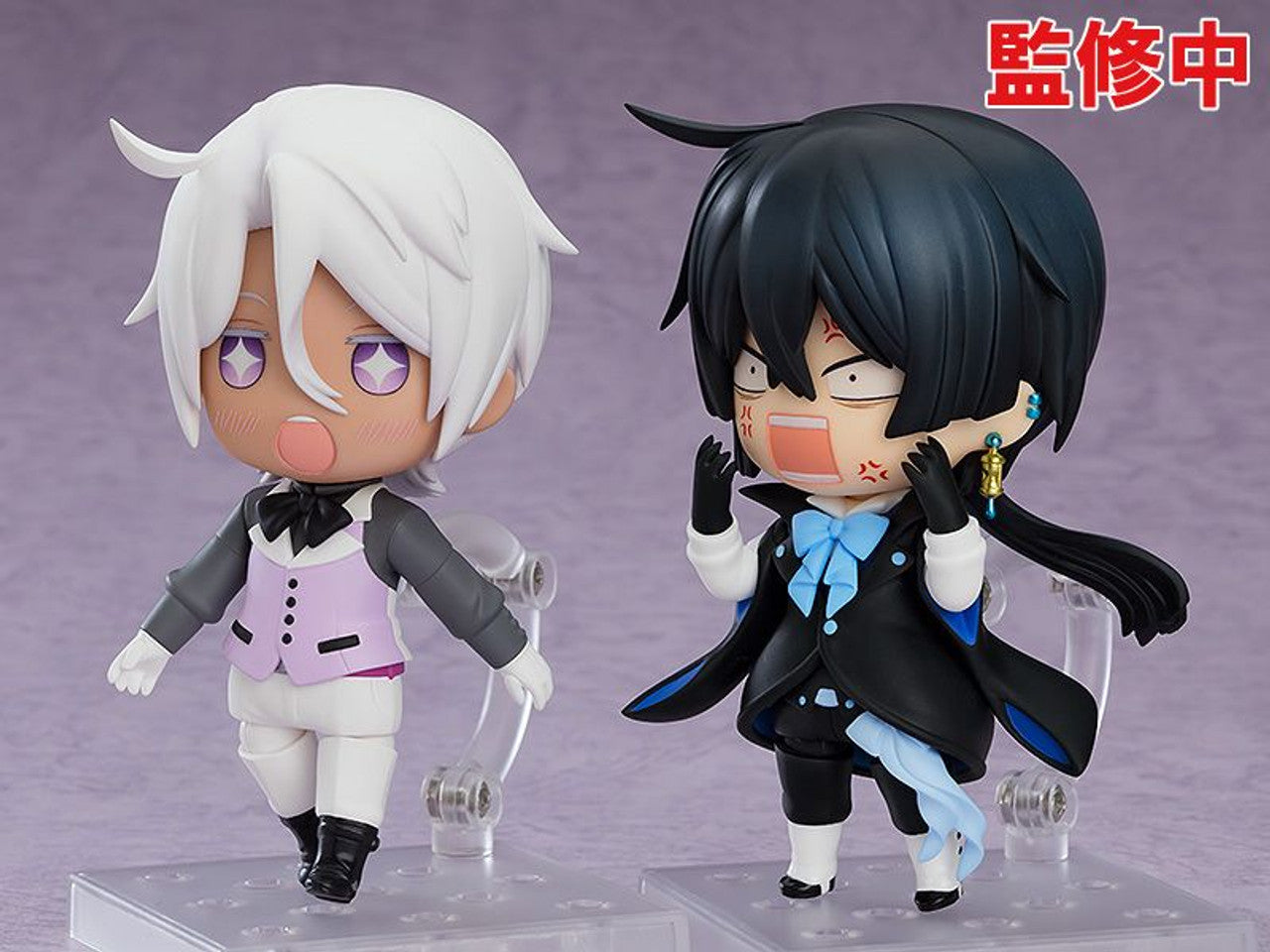 GoodSmile Company [GoodSmile] Nendoroid Noe Archiviste