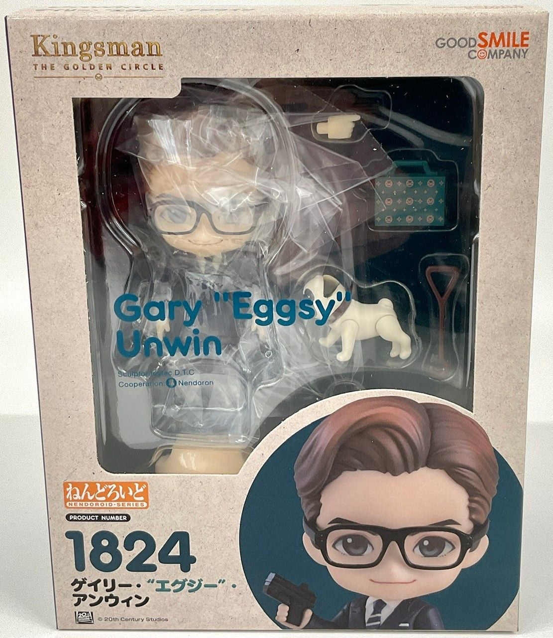 GoodSmile Company Nendoroid Gary Eggsy Unwin