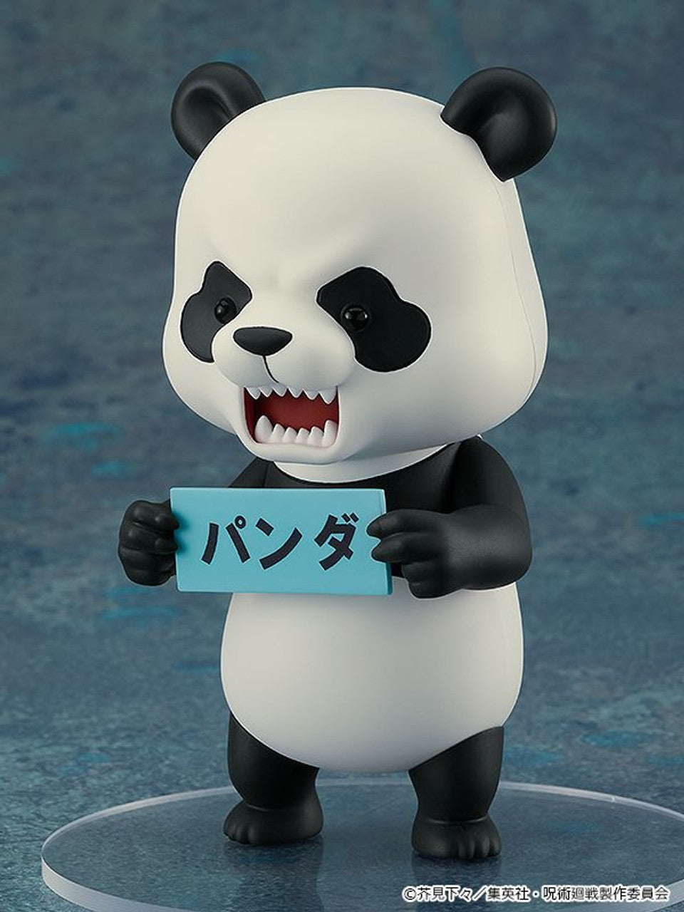 GoodSmile Company Nendoroid Panda