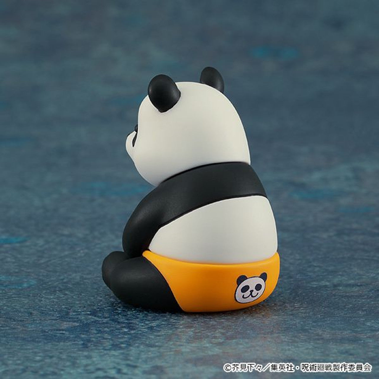 GoodSmile Company Nendoroid Panda