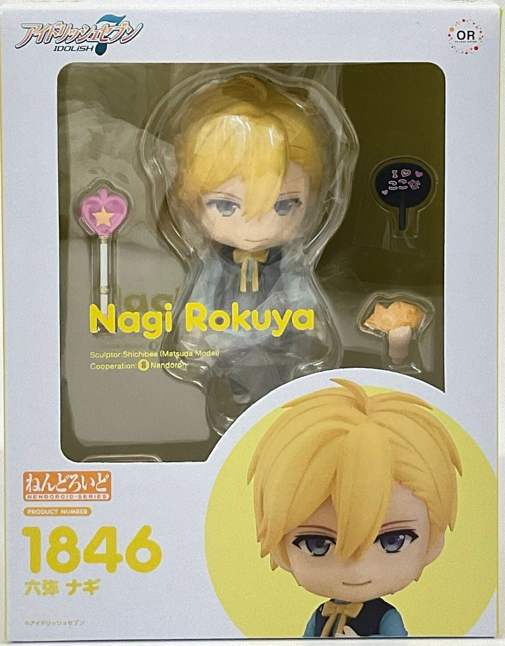 アイナナ - Ainana - i7 - Rokuya Nagi - Nendoroid (#1846)(Orange Rouge) - P-REX Hobby