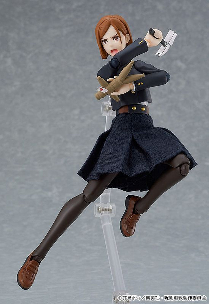 Good Smile Company Jujutsu Kaisen Series Nobara Kugisaki figma