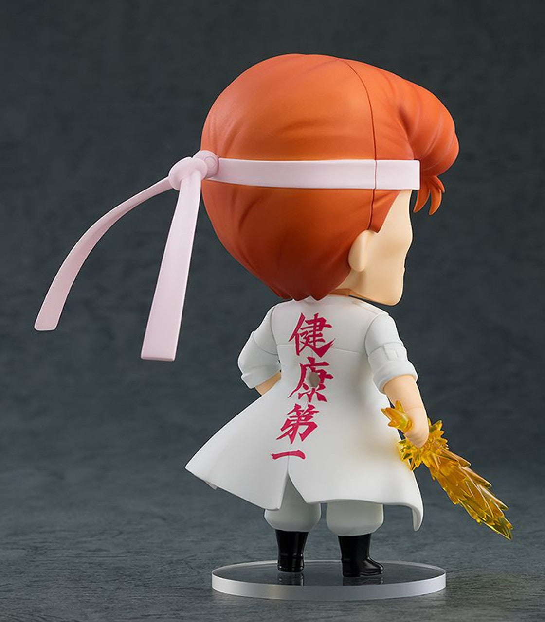 Good Smile Company Yu Yu Hakusho Series Kazuma Kuwabara Nendoroid Doll