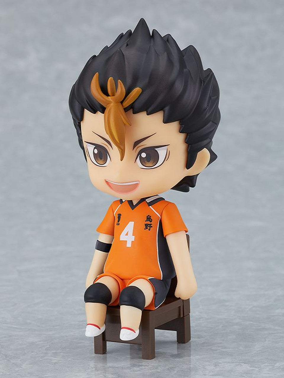 Good Smile Company Nendoroid Swacchao Yu Nishinoya