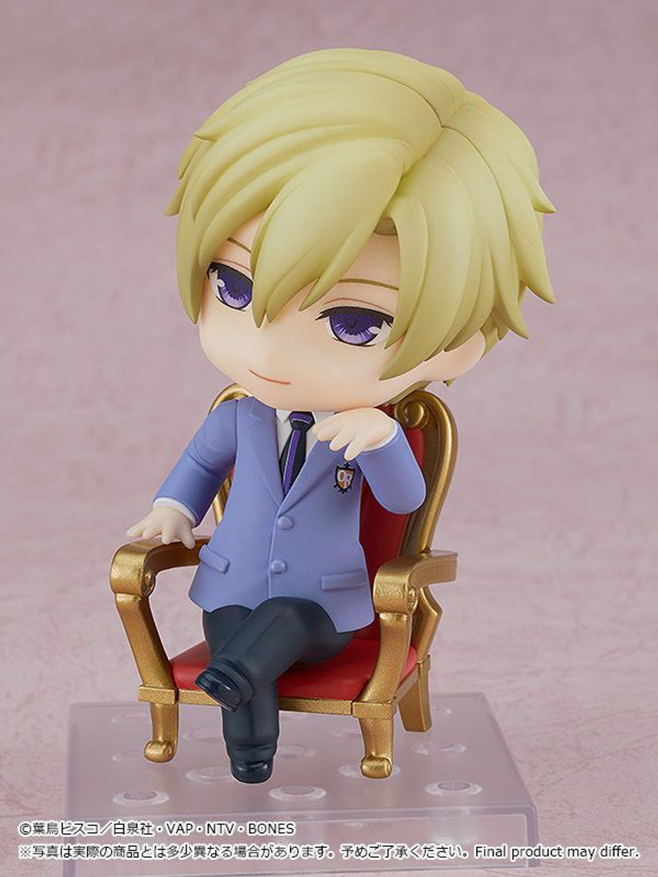 Orange Rouge Ouran High School Host Club Series Tamaki Suoh Nendoroid Doll