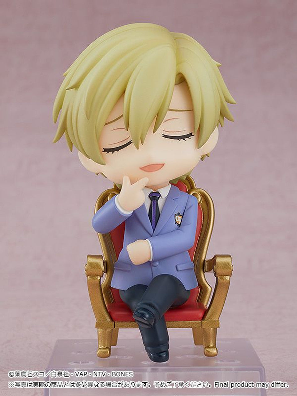 Orange Rouge Ouran High School Host Club Series Tamaki Suoh Nendoroid Doll