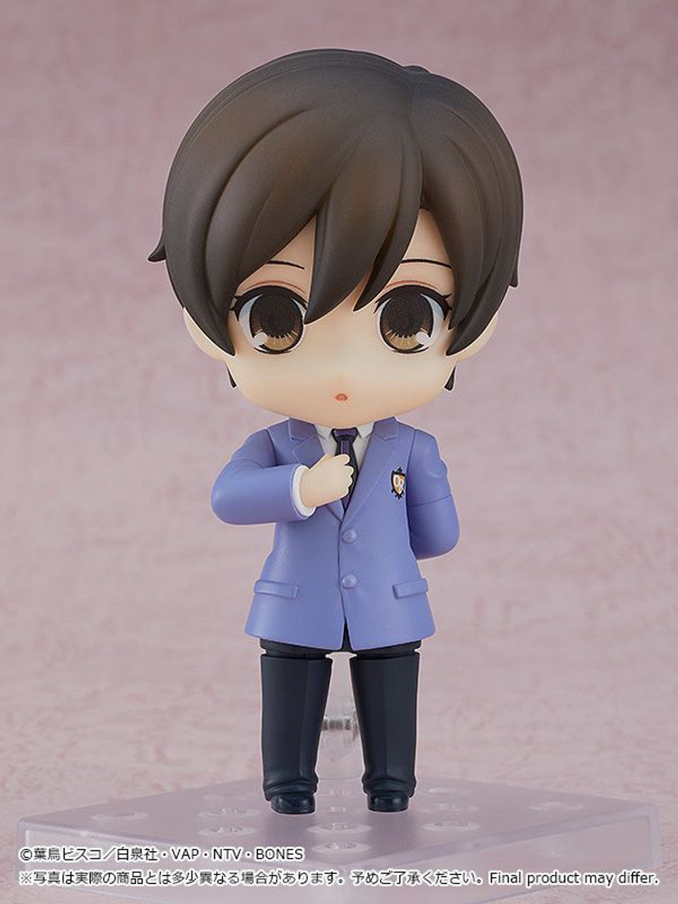 Good Smile Company Nendoroid Haruhi Fujioka