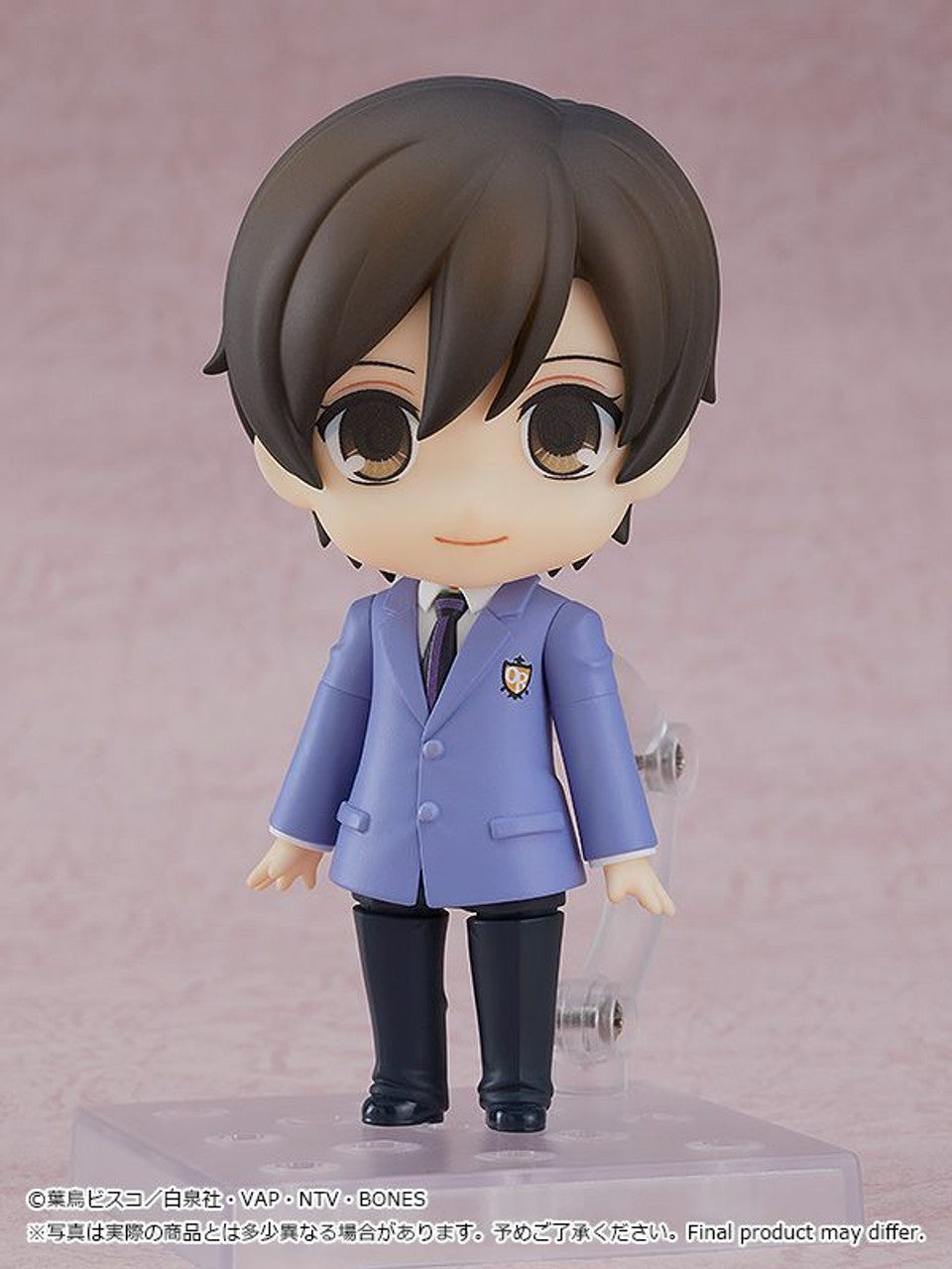 Good Smile Company Nendoroid Haruhi Fujioka