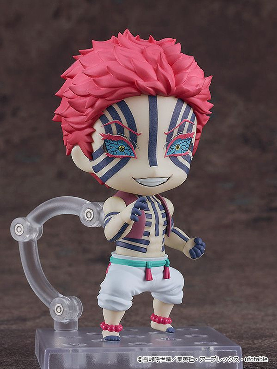 Good Smile Company Nendoroid Akaza