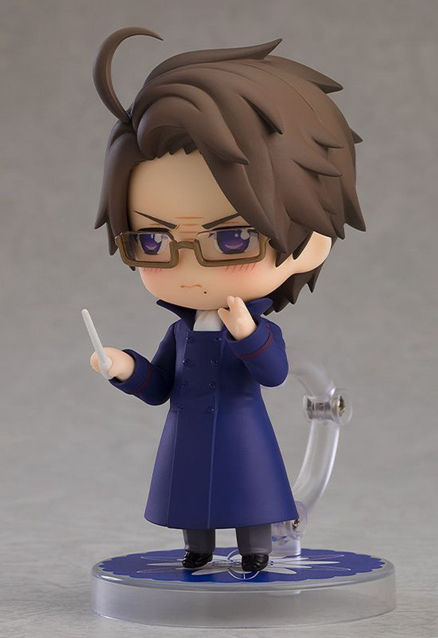 Good Smile Company Nendoroid Austria