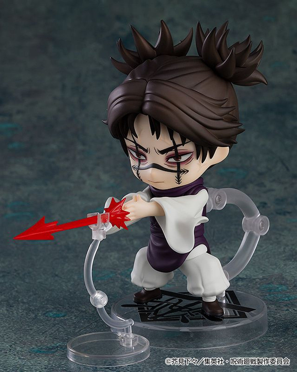 JUJUTSU KAISEN CHOSO NENDOROID AF