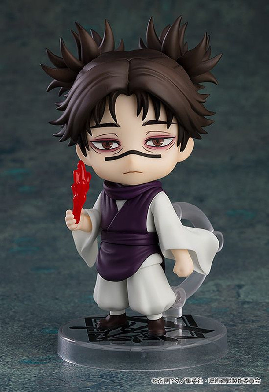 JUJUTSU KAISEN CHOSO NENDOROID AF