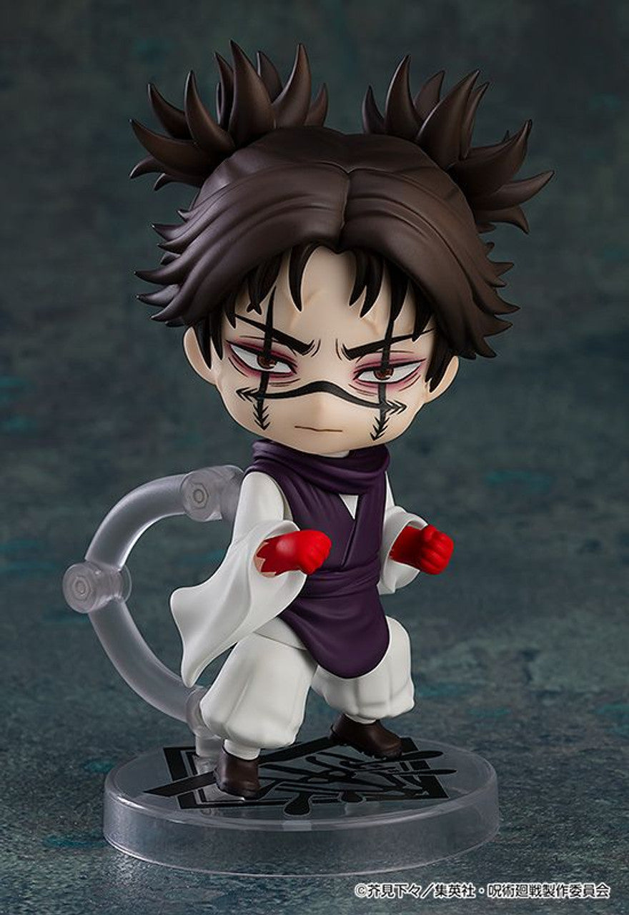 JUJUTSU KAISEN CHOSO NENDOROID AF