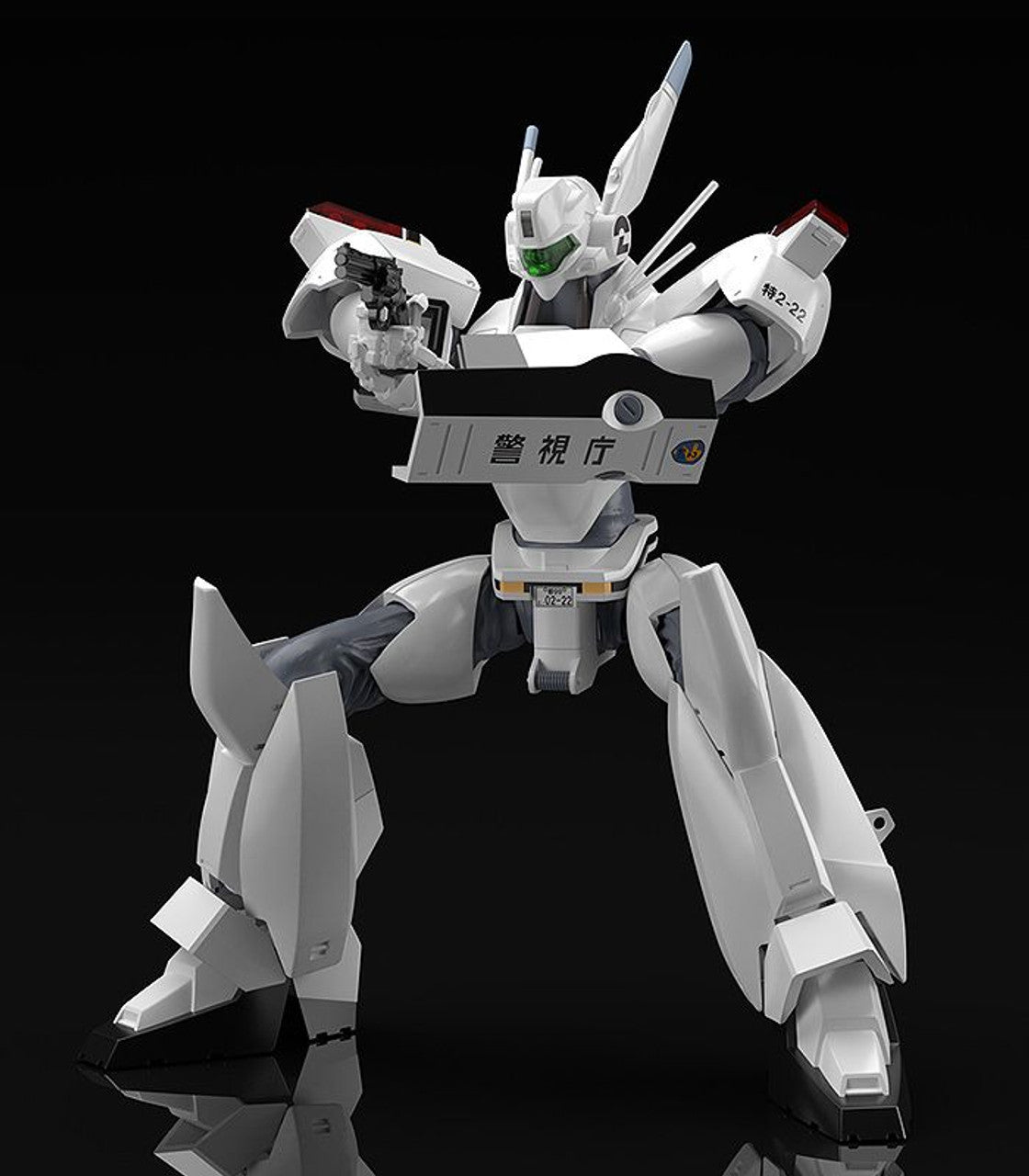 Good Smile Company Mobile Police Patlabor Series AV-98 Ingram (3rd-Run) 1/60 Scale Moderoid Model Kit