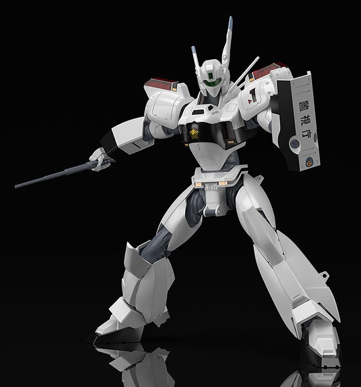 Good Smile Company Mobile Police Patlabor Series AV-98 Ingram (3rd-Run) 1/60 Scale Moderoid Model Kit