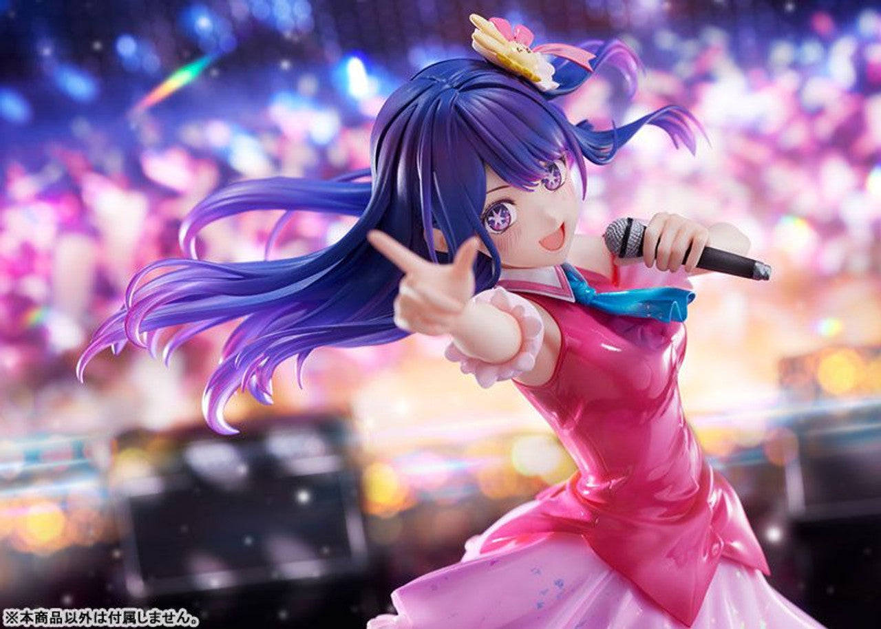 FURYU Corporation 【OSHI NO KO】 Ai 1/7 Scale Figure