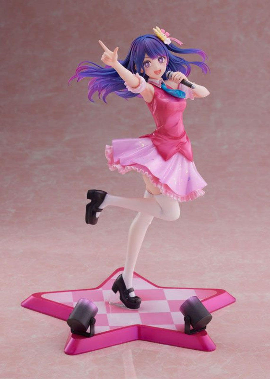 FURYU Corporation 【OSHI NO KO】 Ai 1/7 Scale Figure