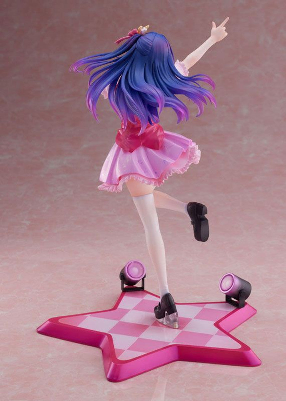 FURYU Corporation 【OSHI NO KO】 Ai 1/7 Scale Figure