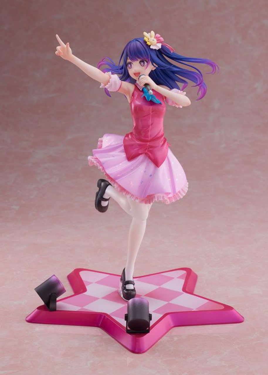 FURYU Corporation 【OSHI NO KO】 Ai 1/7 Scale Figure