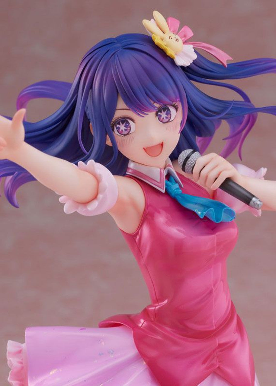 FURYU Corporation 【OSHI NO KO】 Ai 1/7 Scale Figure