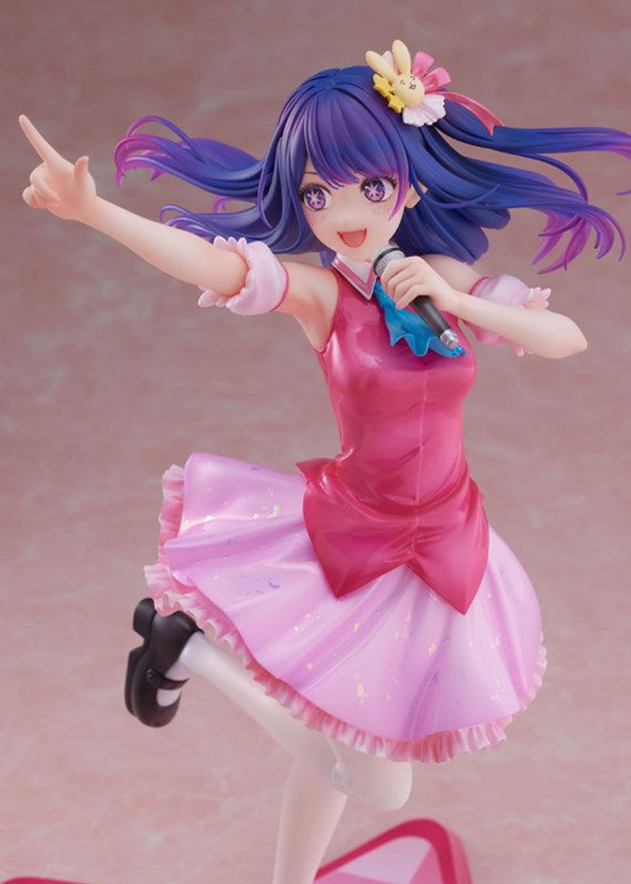 FURYU Corporation 【OSHI NO KO】 Ai 1/7 Scale Figure