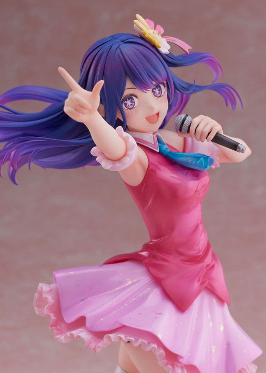 FURYU Corporation 【OSHI NO KO】 Ai 1/7 Scale Figure