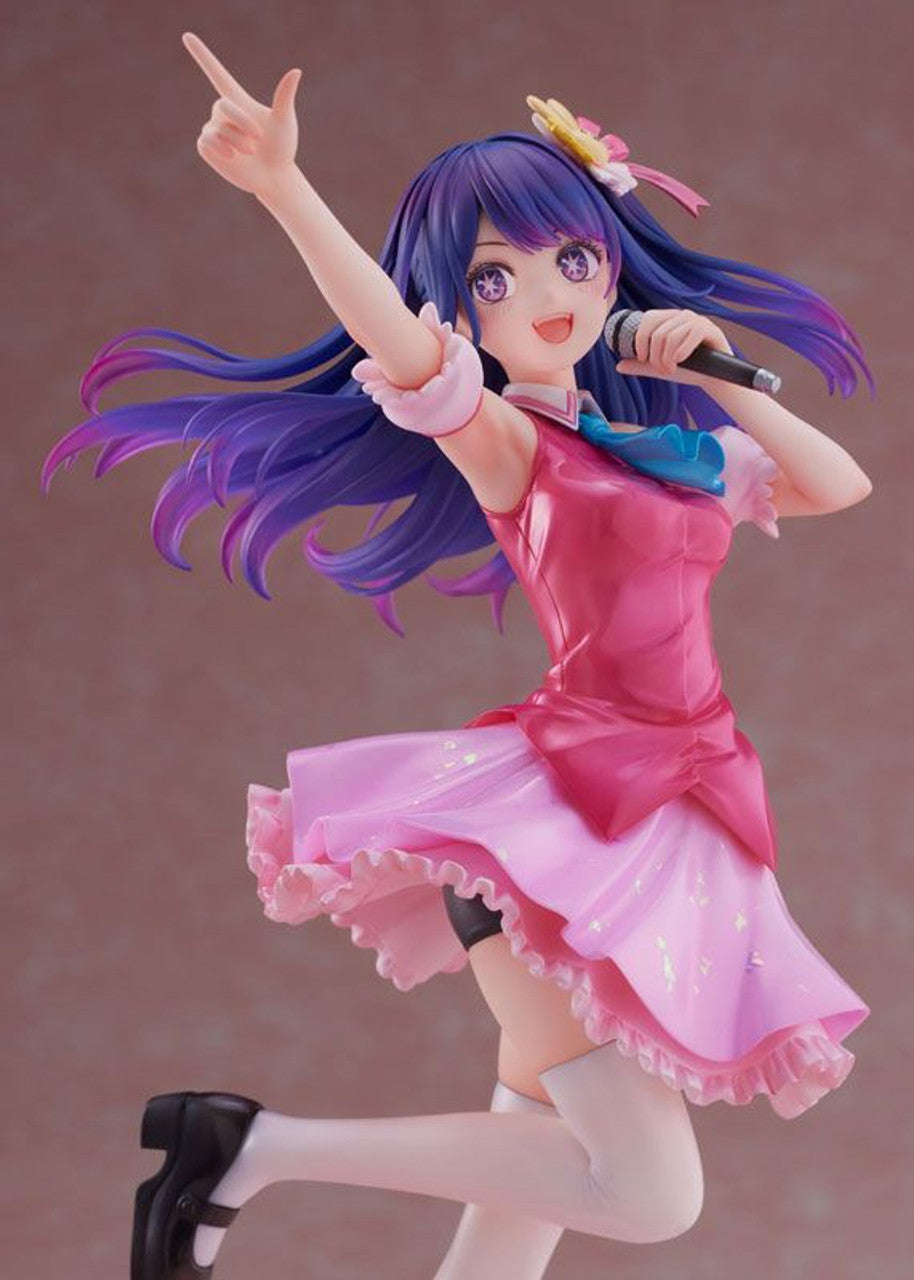 FURYU Corporation 【OSHI NO KO】 Ai 1/7 Scale Figure