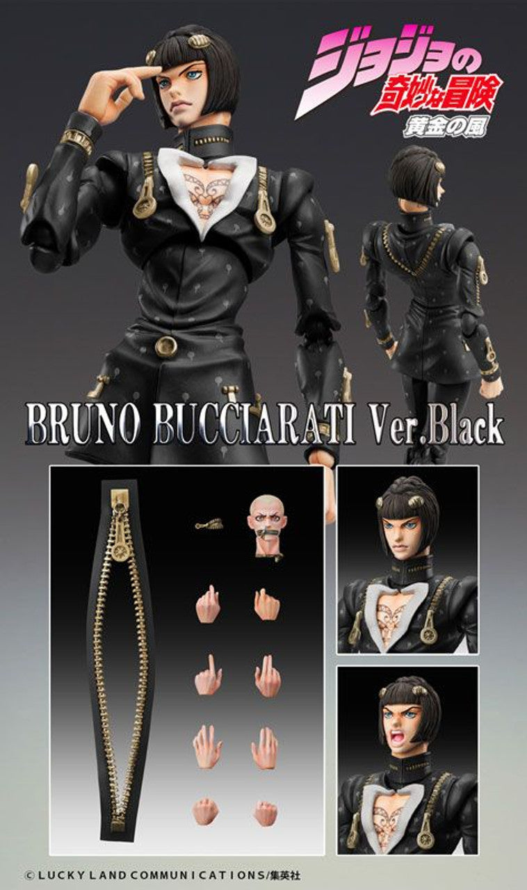 Medicos Entertainment Chozokado「Bruno Bucciarati Ver.BLACK」