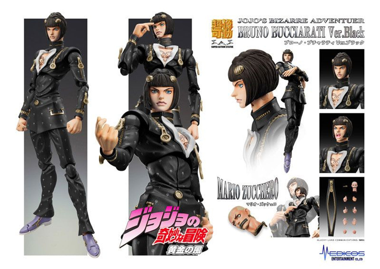 Medicos Entertainment Chozokado「Bruno Bucciarati Ver.BLACK」