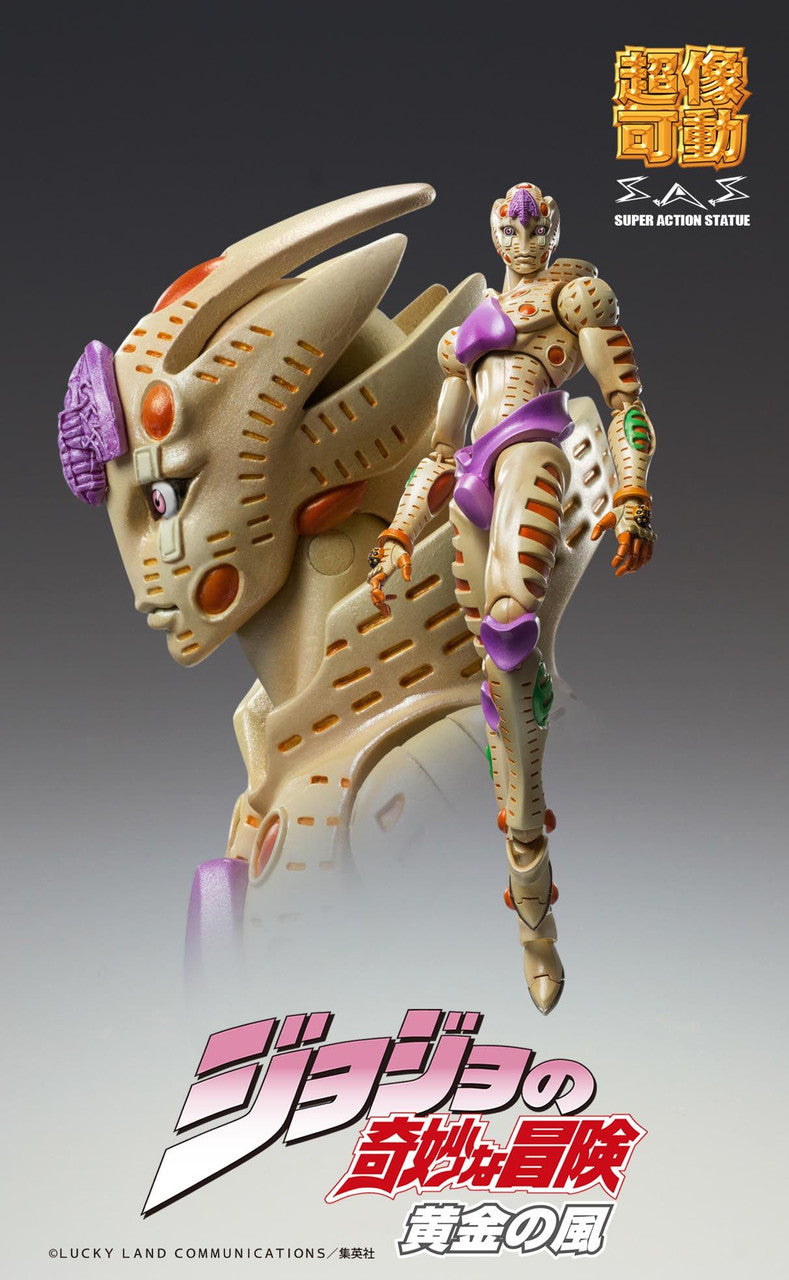 Good Smile Company Jojo's Bizarre Adventure Part 5 Golden Wind Series Chozokado G・E・R