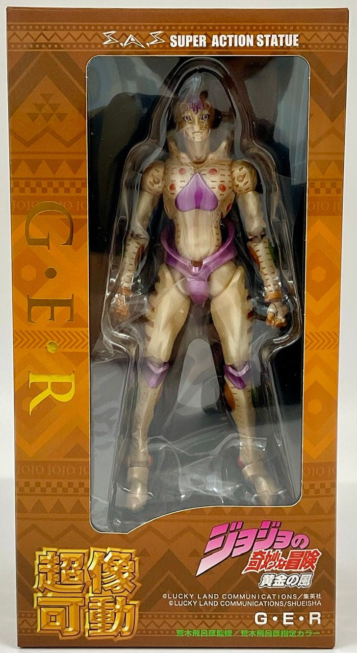 Good Smile Company Jojo's Bizarre Adventure Part 5 Golden Wind Series Chozokado G・E・R